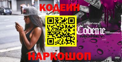 mdpv Заволжье