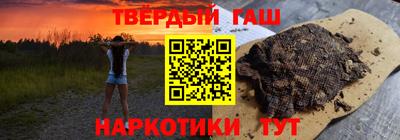 mdpv Заволжье