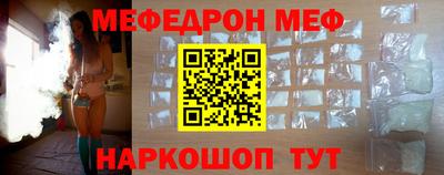 apvp Заводоуковск