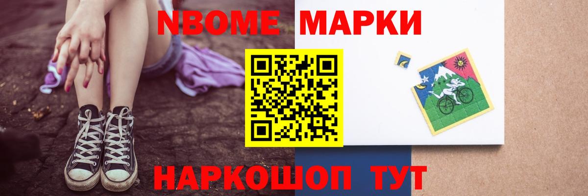 LSD-25 экстази ecstasy  LSD-25 экстази ecstasy  Вход с VPN  blacksprut tor  Лиски  ЛСД экстази 