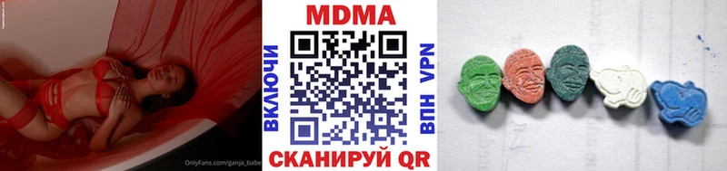 где можно купить   Лиски  MDMA VHQ 