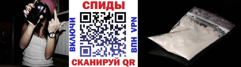 даркнет сайт Лиски Метамфетамин Декстрометамфетамин 99.9%