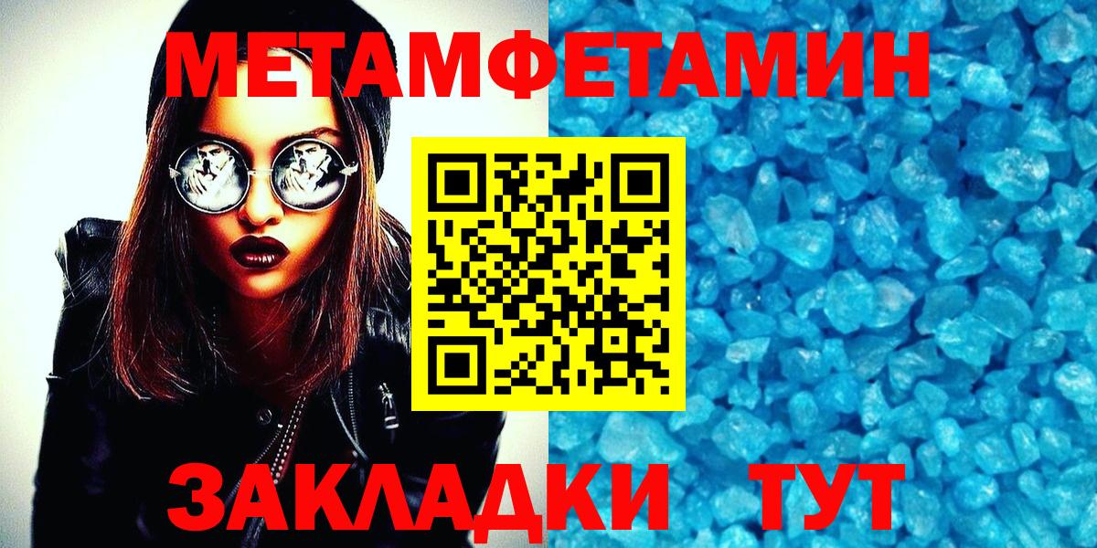  Кокаин Лиски