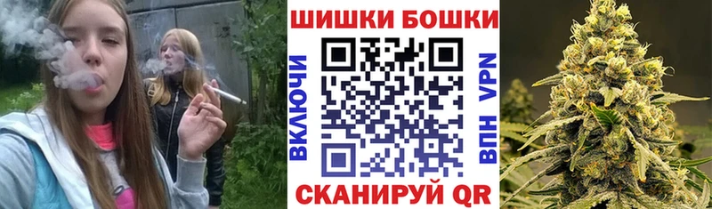 цены наркотик  Лиски  Конопля White Widow 